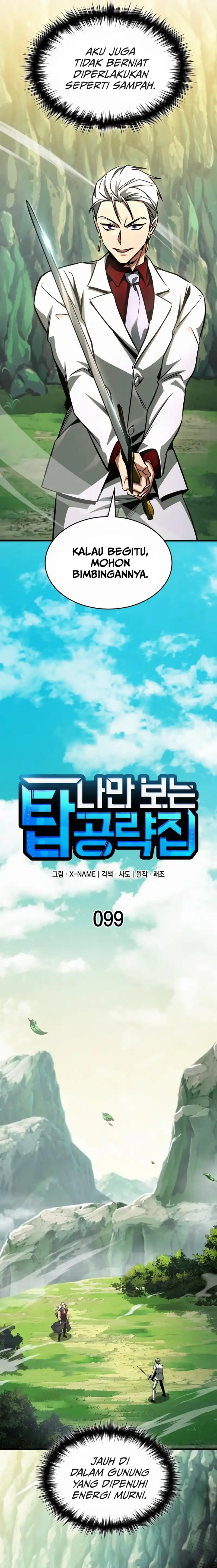 Baca My Exclusive Tower Guide - Chapter 99 halaman 8