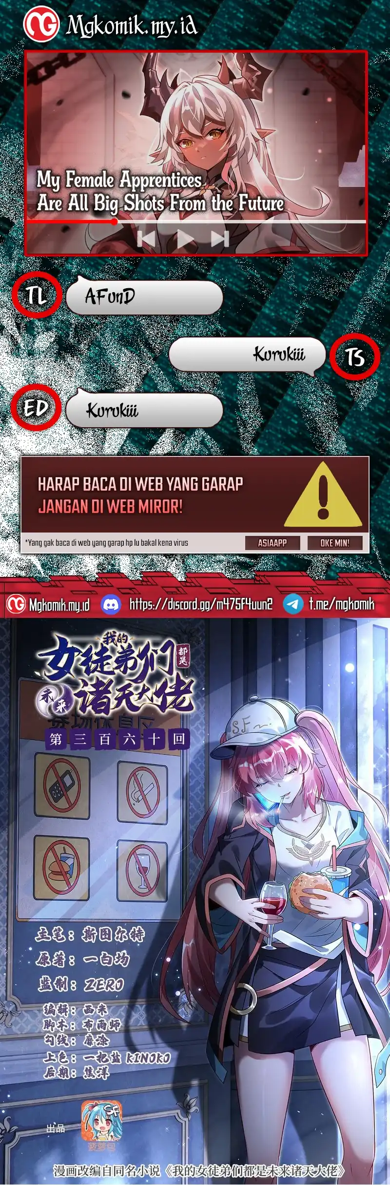 Baca My Female Apprentices Are All Big Shots From the Future - Chapter 360 halaman 1
