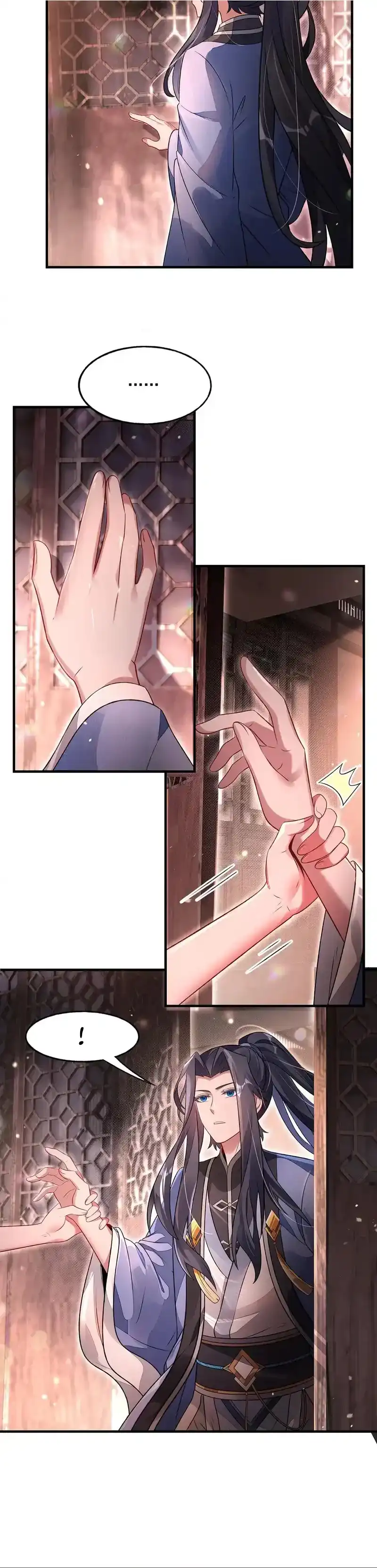 Baca My Female Apprentices Are All Big Shots From the Future - Chapter 368 halaman 16