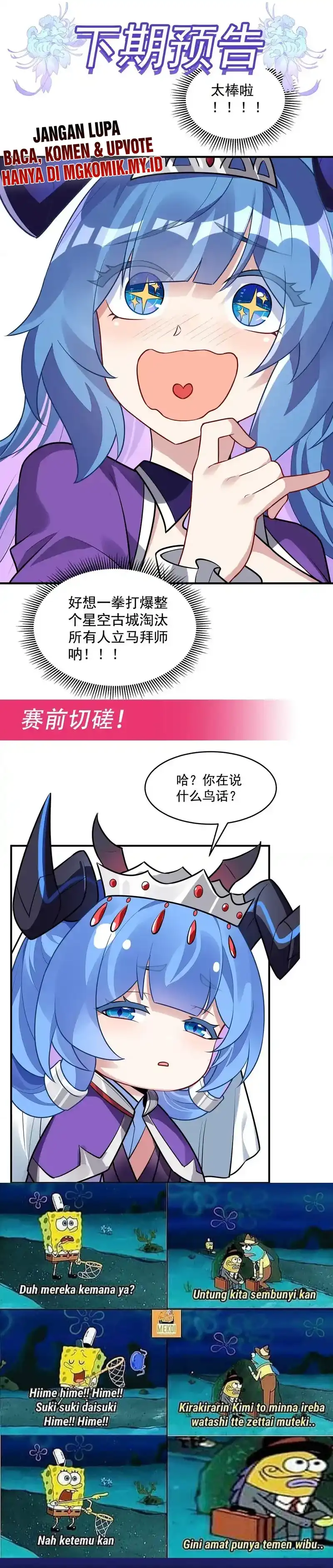 Baca My Female Apprentices Are All Big Shots From the Future - Chapter 375 halaman 21