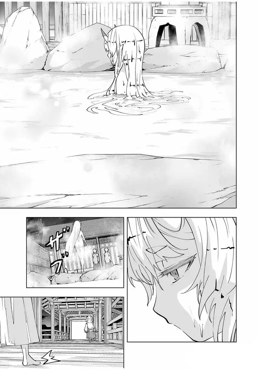 My Gift LVL 9999 Unlimited Gacha Chapter 177 page 26