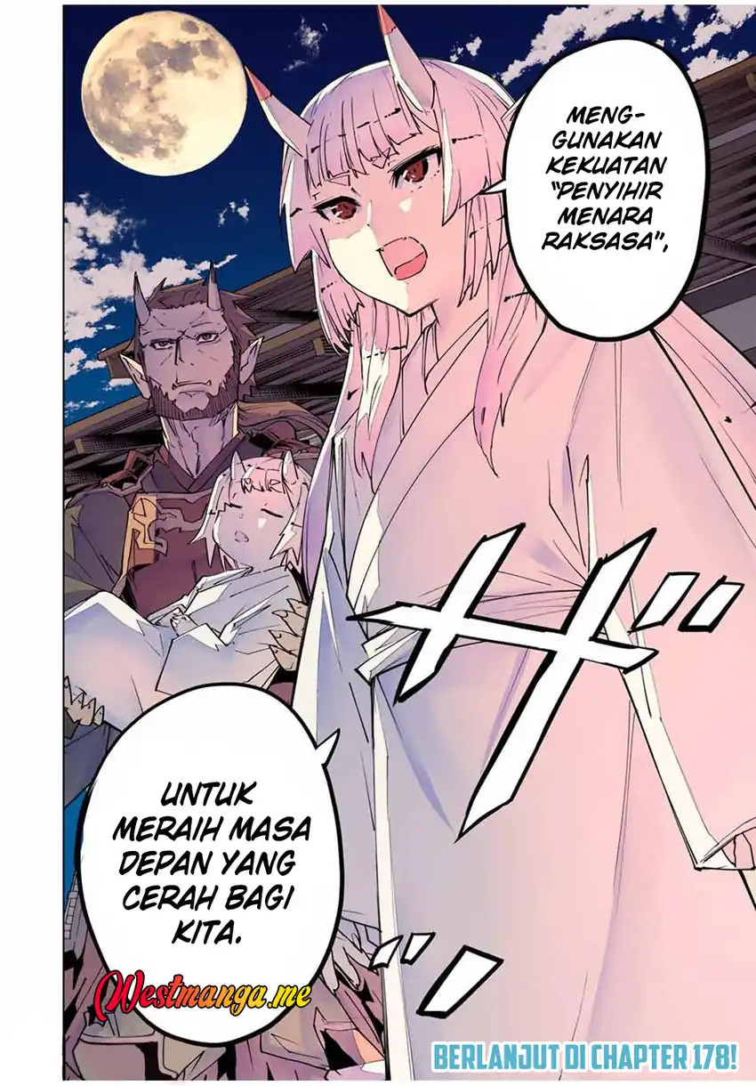My Gift LVL 9999 Unlimited Gacha Chapter 177 page 52
