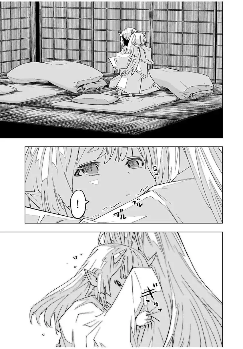 Baca My Gift LVL 9999 Unlimited Gacha - Chapter 182 halaman 10