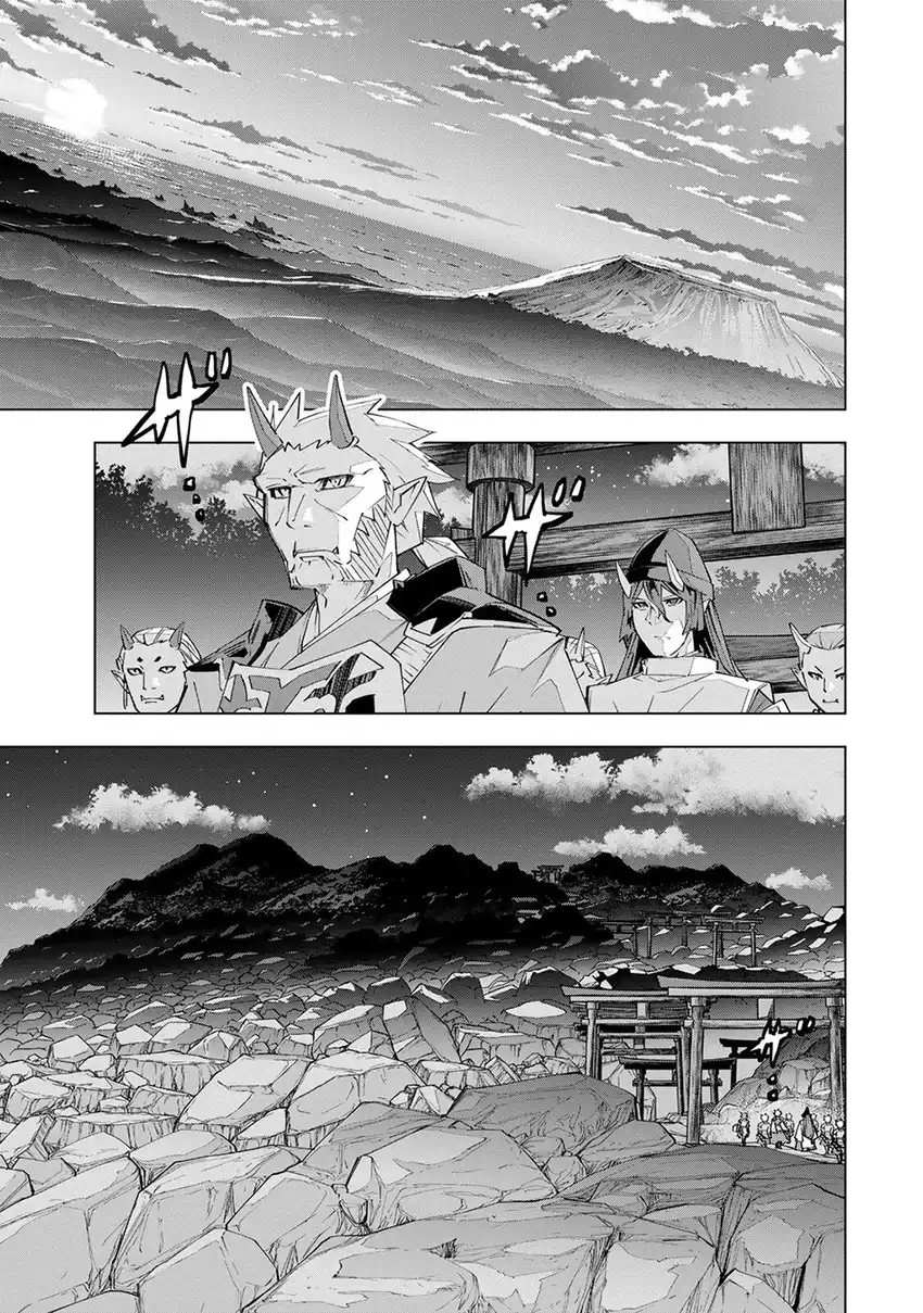 Baca My Gift LVL 9999 Unlimited Gacha - Chapter 189 halaman 12