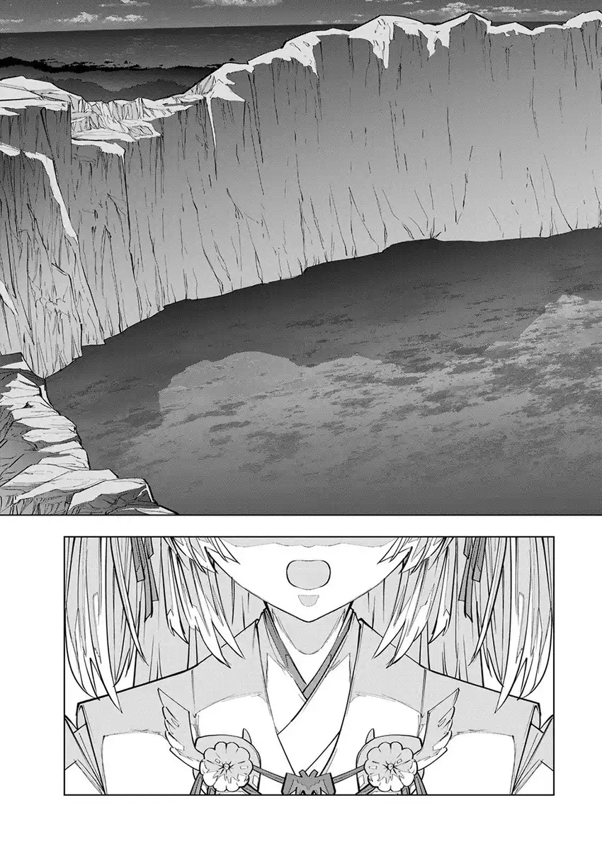 Baca My Gift LVL 9999 Unlimited Gacha - Chapter 189 halaman 14