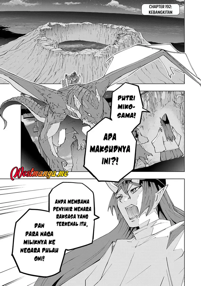 Baca My Gift LVL 9999 Unlimited Gacha - Chapter 192 halaman 2