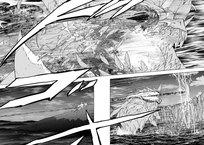 Baca My Gift LVL 9999 Unlimited Gacha - Chapter 193 halaman 23