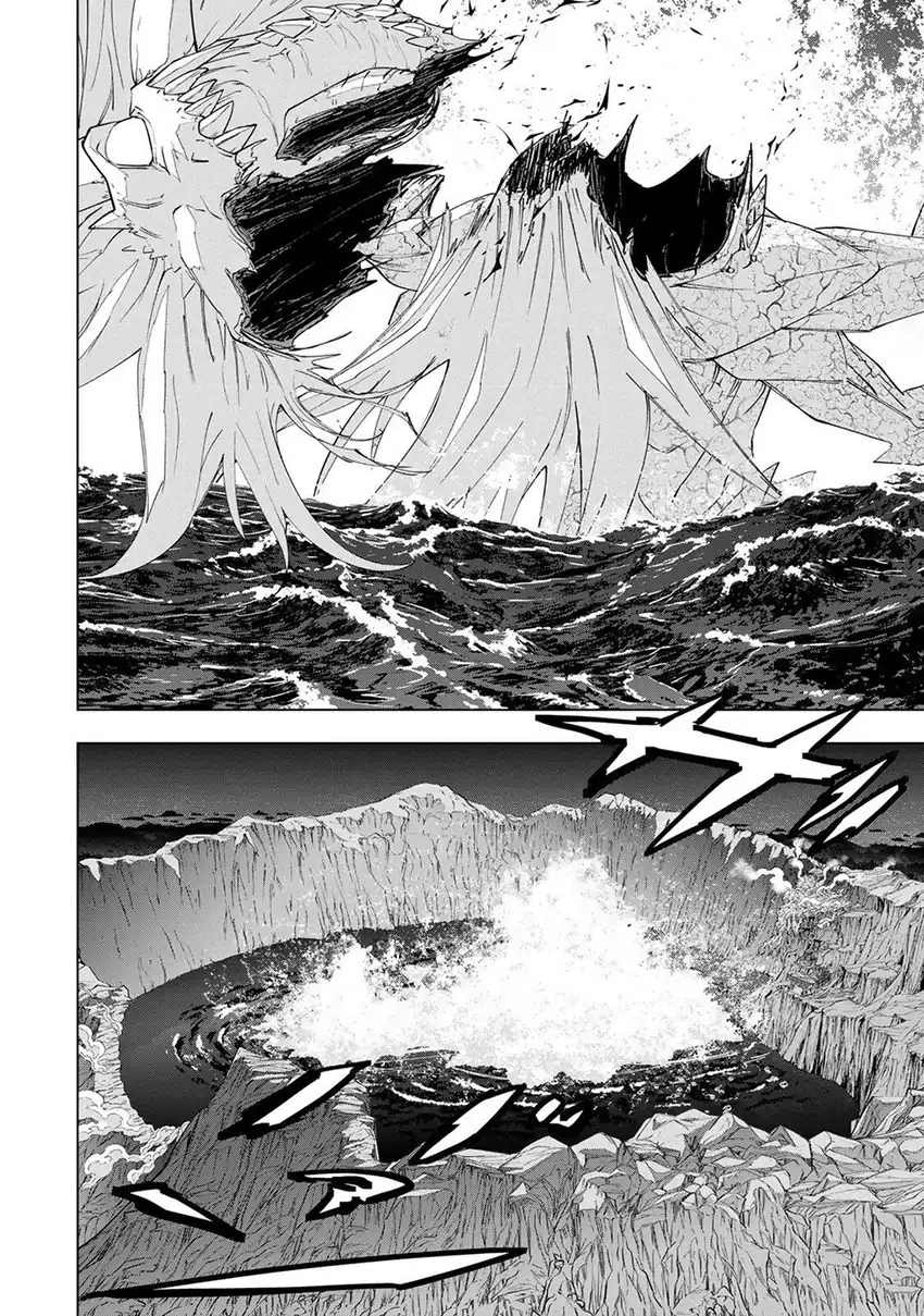 Baca My Gift LVL 9999 Unlimited Gacha - Chapter 193 halaman 28