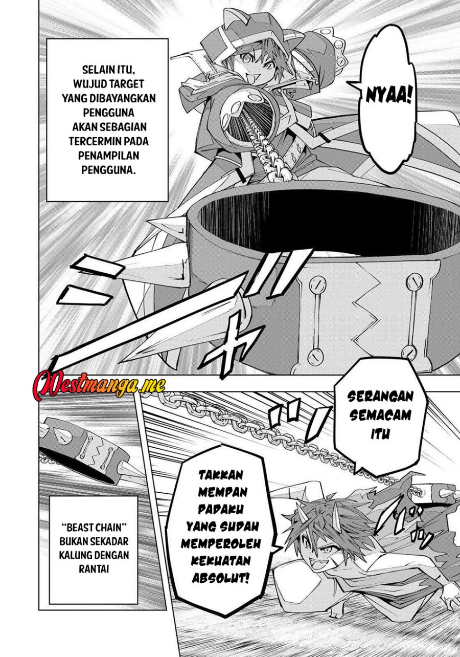 Baca My Gift LVL 9999 Unlimited Gacha - Chapter 195 halaman 11