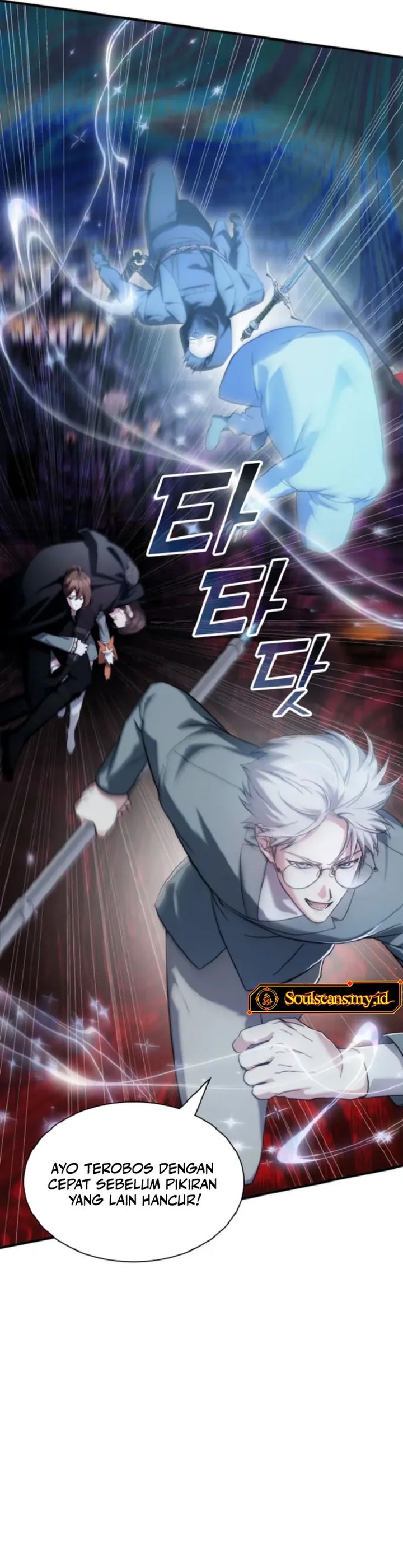 Baca My Lucky Encounter From the Game Turned Into Reality - Chapter 78 halaman 14