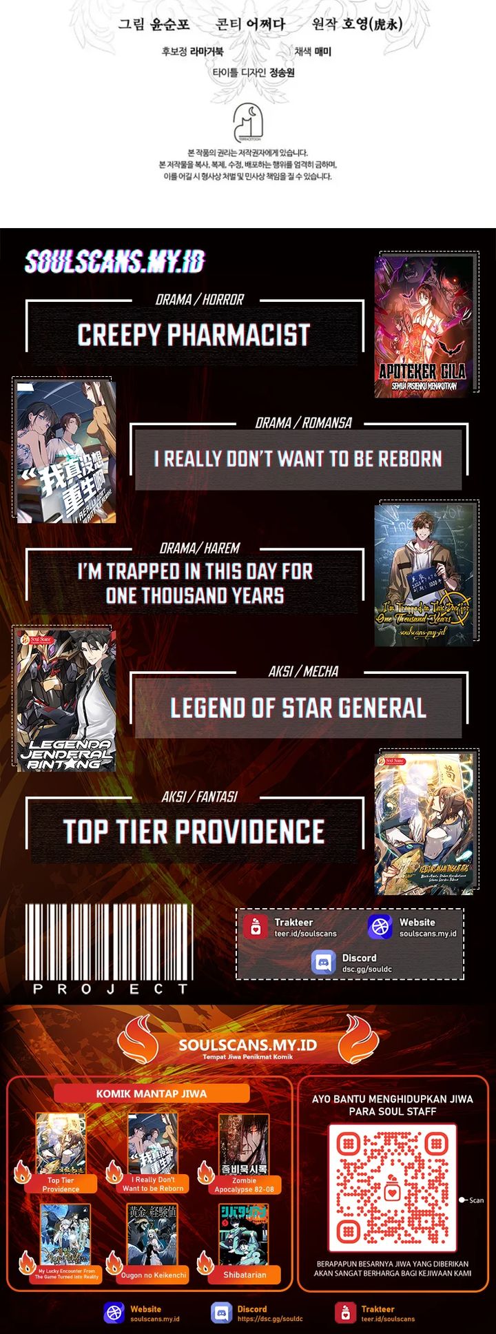 Baca My Lucky Encounter From the Game Turned Into Reality - Chapter 78 halaman 39