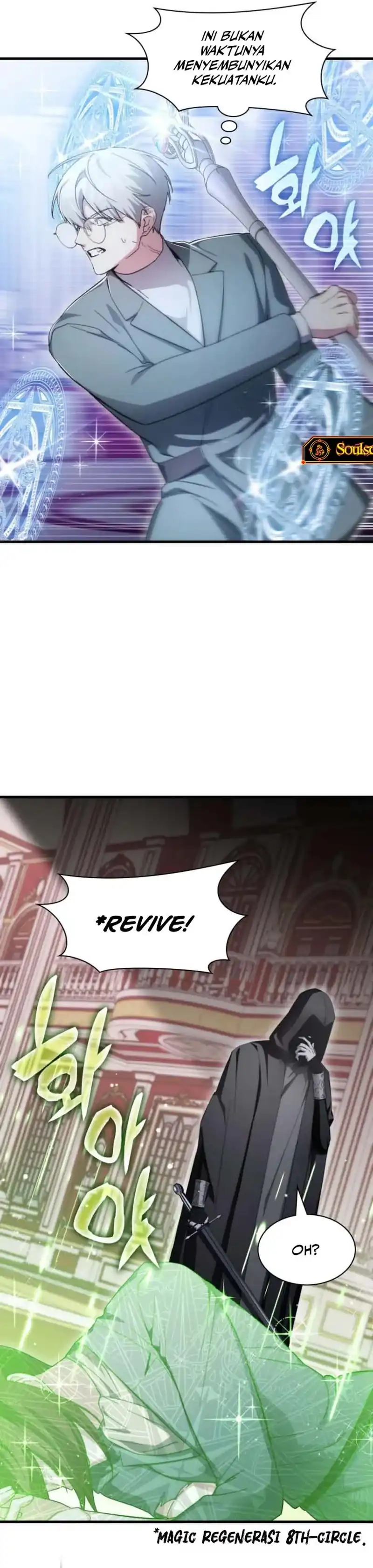 Baca My Lucky Encounter From the Game Turned Into Reality - Chapter 79 halaman 17