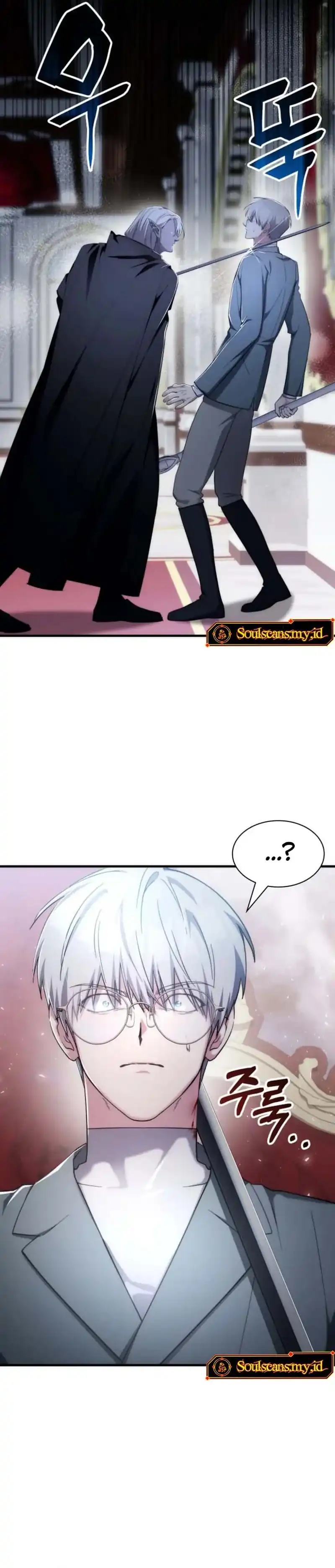 Baca My Lucky Encounter From the Game Turned Into Reality - Chapter 79 halaman 21