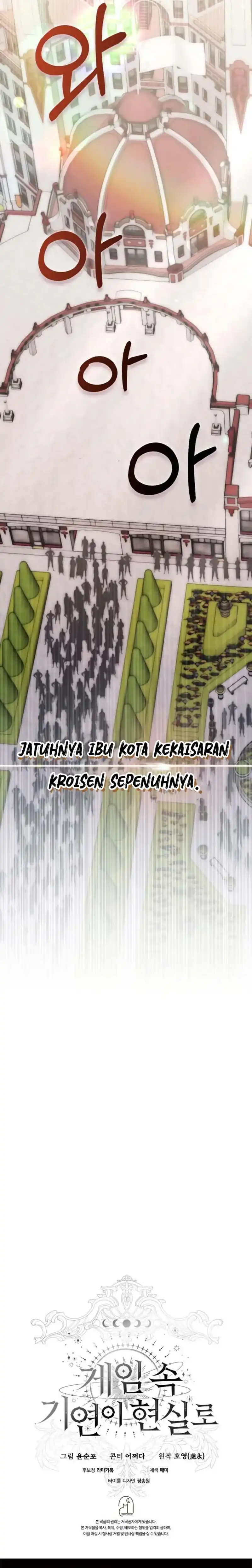 Baca My Lucky Encounter From the Game Turned Into Reality - Chapter 79 halaman 34