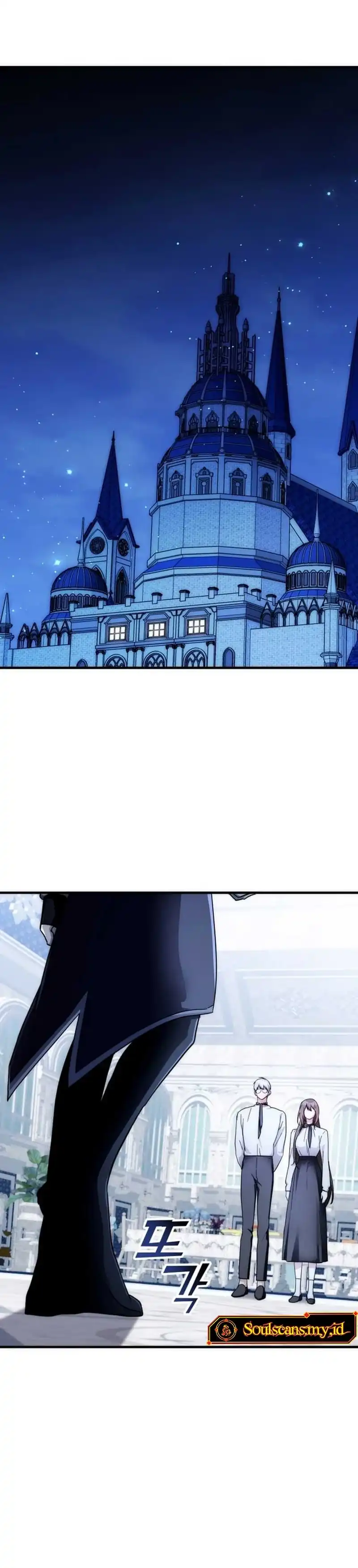 Baca My Lucky Encounter From the Game Turned Into Reality - Chapter 80 halaman 10