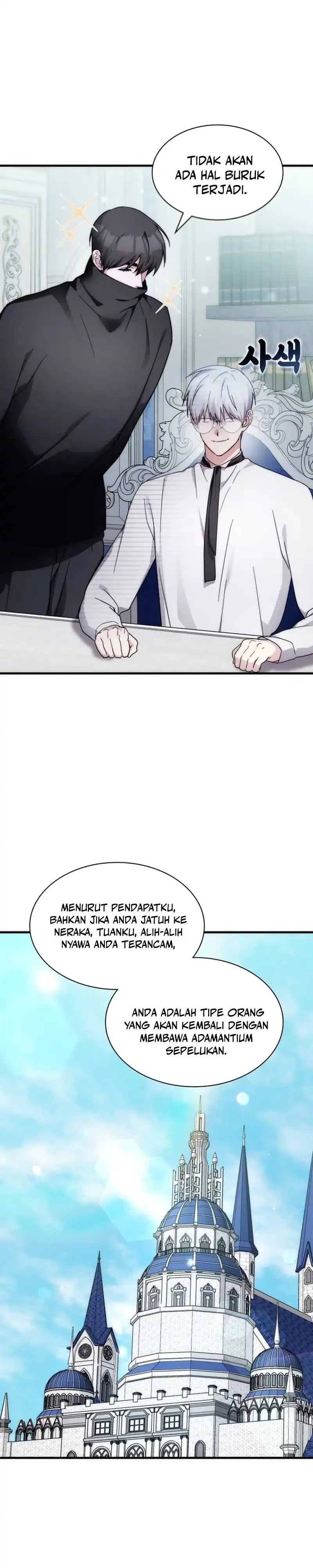 Baca My Lucky Encounter From the Game Turned Into Reality - Chapter 80 halaman 9