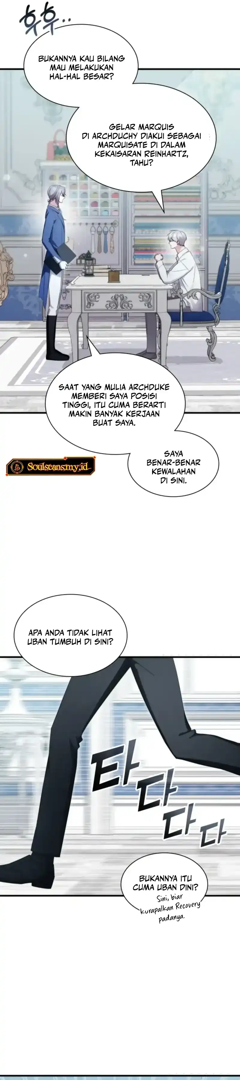 Baca My Lucky Encounter From the Game Turned Into Reality - Chapter 81 halaman 23