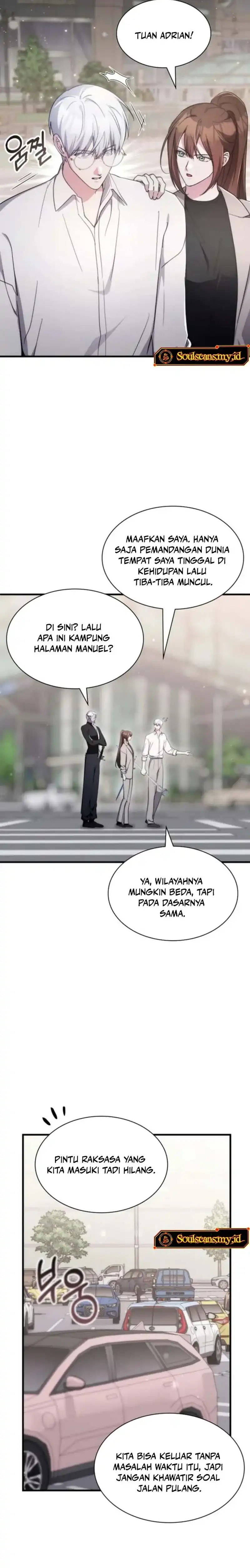 Baca My Lucky Encounter From the Game Turned Into Reality - Chapter 82 halaman 15