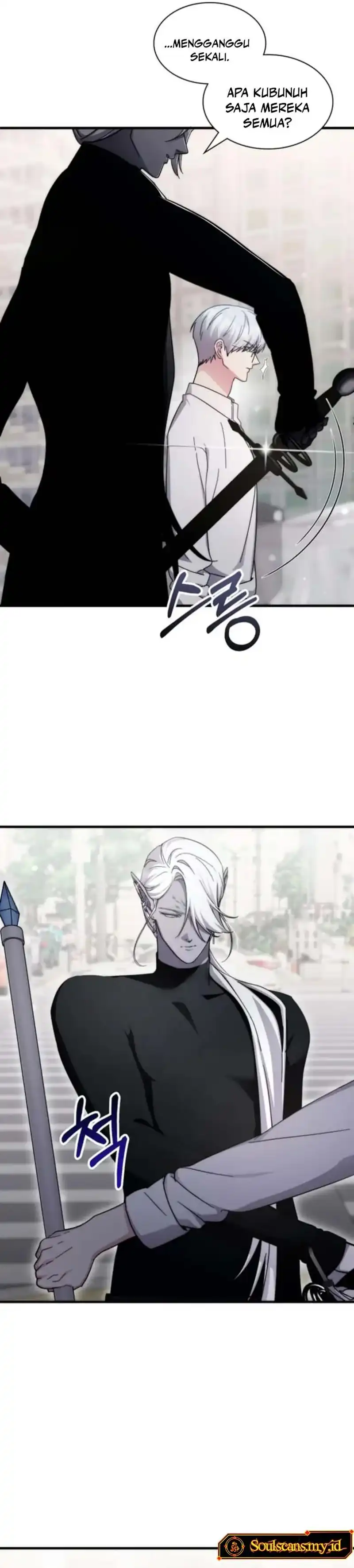 Baca My Lucky Encounter From the Game Turned Into Reality - Chapter 82 halaman 17