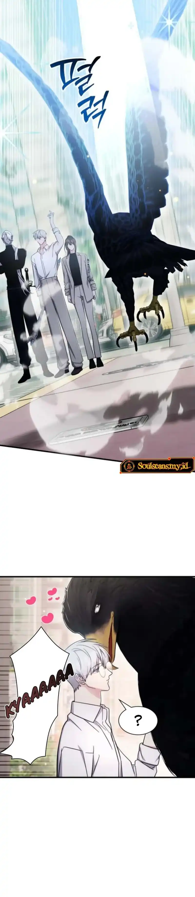 Baca My Lucky Encounter From the Game Turned Into Reality - Chapter 82 halaman 21