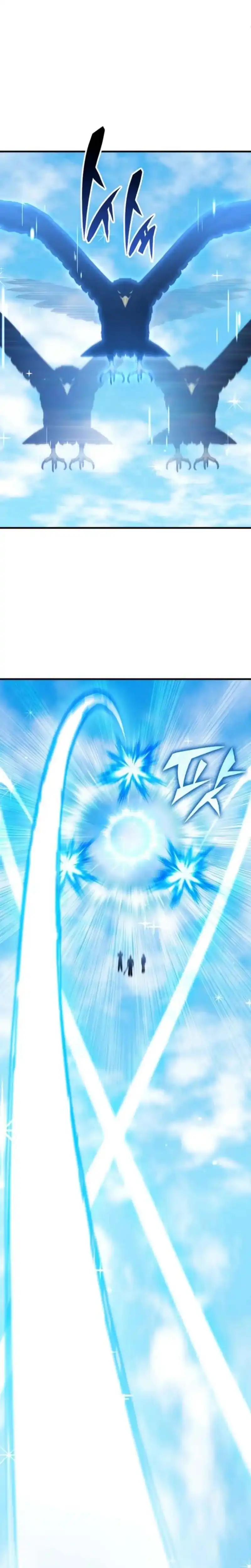 Baca My Lucky Encounter From the Game Turned Into Reality - Chapter 82 halaman 24