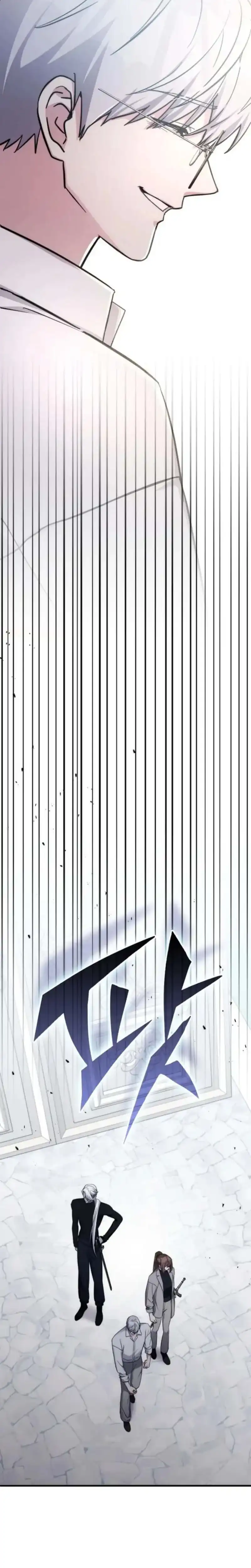 Baca My Lucky Encounter From the Game Turned Into Reality - Chapter 82 halaman 34