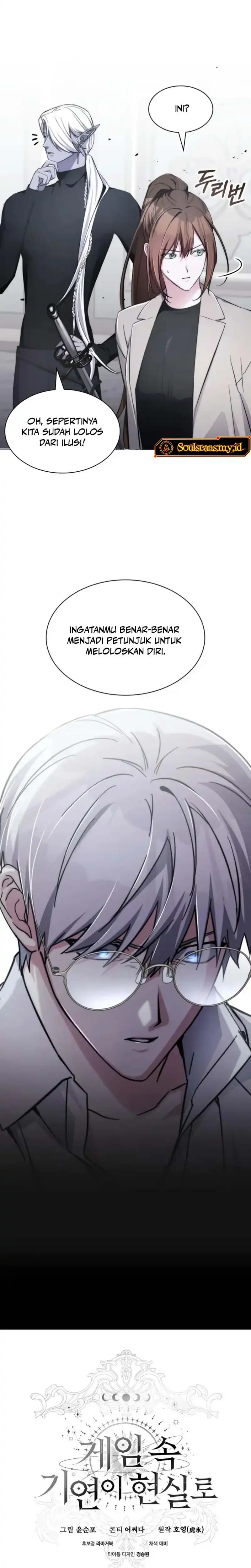 Baca My Lucky Encounter From the Game Turned Into Reality - Chapter 82 halaman 35