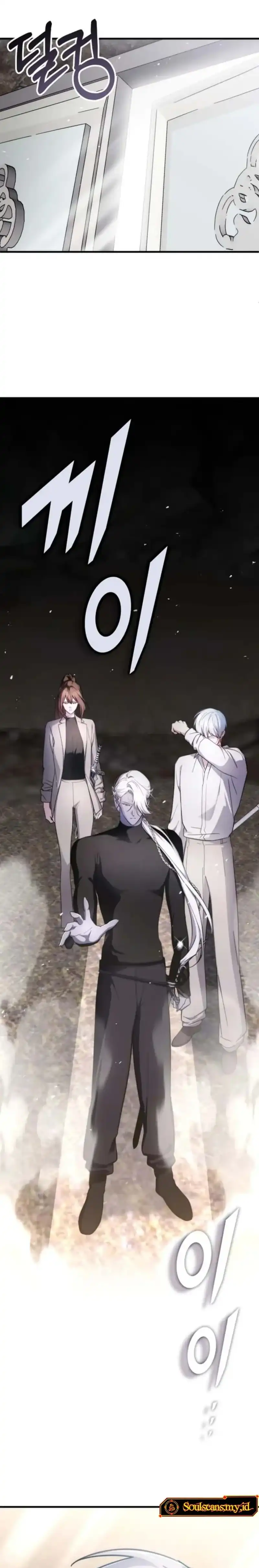 Baca My Lucky Encounter From the Game Turned Into Reality - Chapter 82 halaman 9