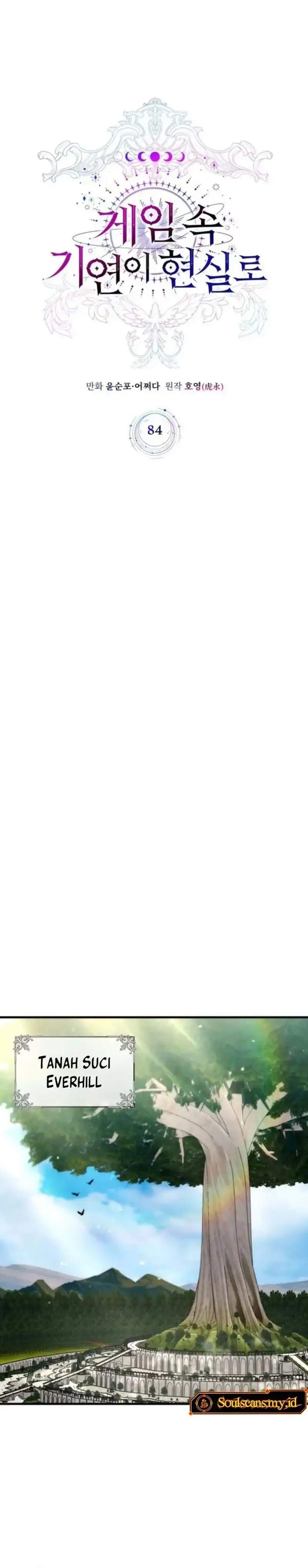 Baca My Lucky Encounter From the Game Turned Into Reality - Chapter 84 halaman 11