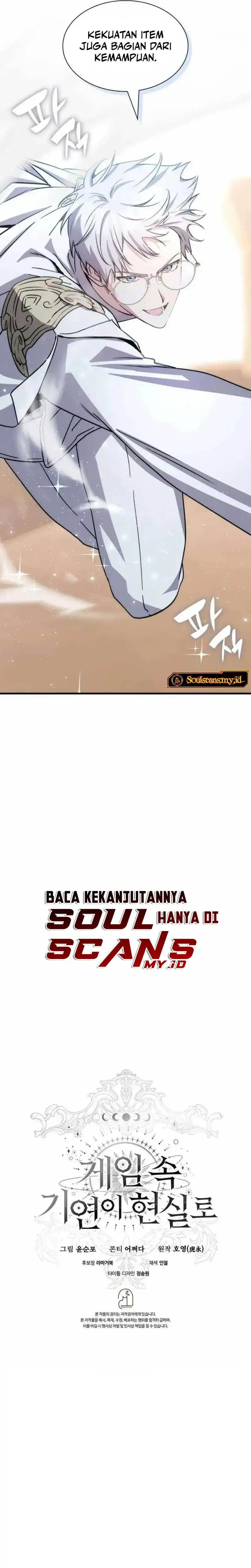 Baca My Lucky Encounter From the Game Turned Into Reality - Chapter 86 halaman 38
