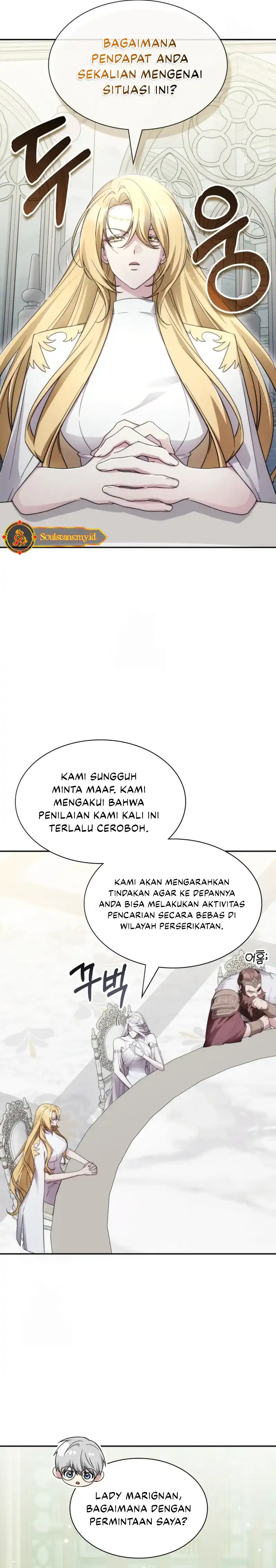 Baca My Lucky Encounter From the Game Turned Into Reality - Chapter 88 halaman 17