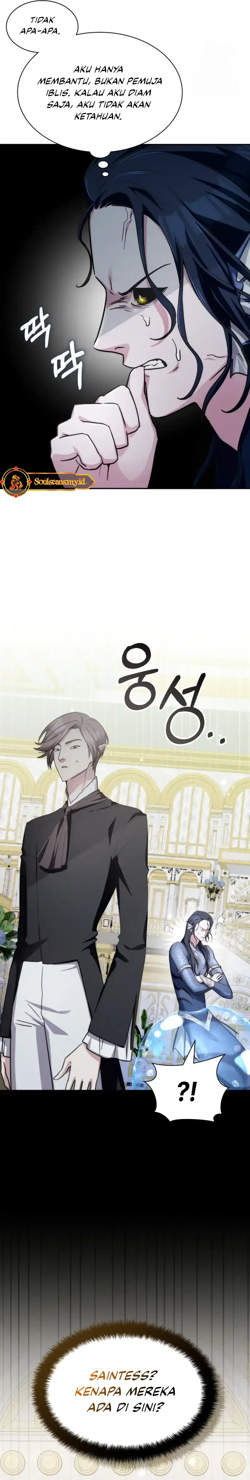 Baca My Lucky Encounter From the Game Turned Into Reality - Chapter 88 halaman 21