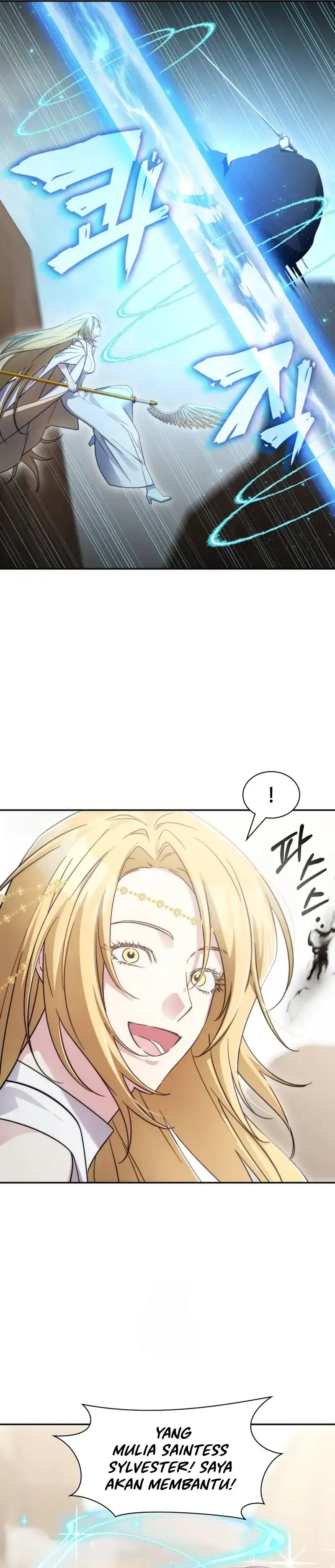 Baca My Lucky Encounter From the Game Turned Into Reality - Chapter 88 halaman 9