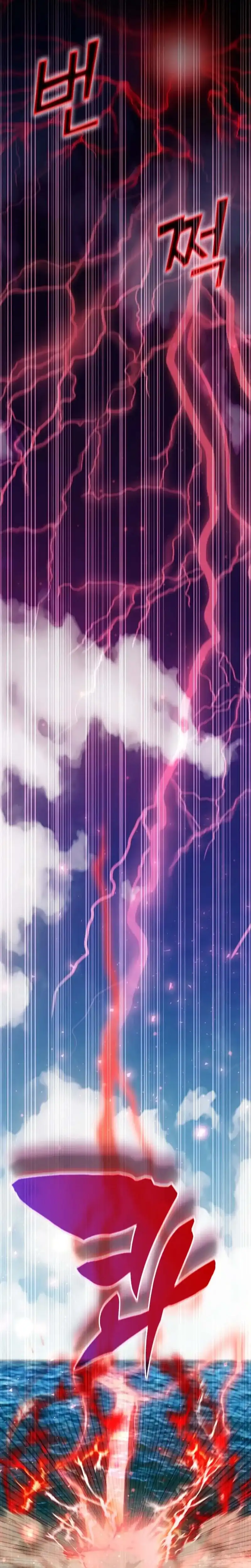 Baca My Lucky Encounter From the Game Turned Into Reality - Chapter 89 halaman 31