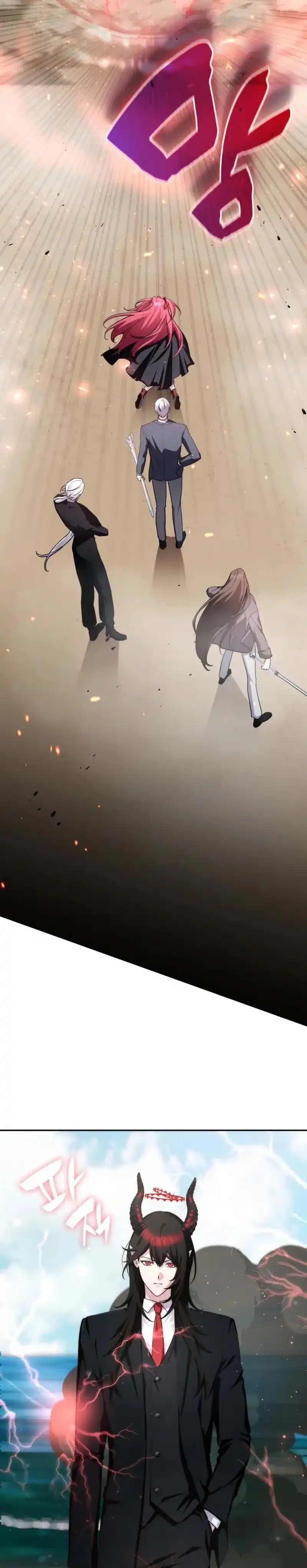 Baca My Lucky Encounter From the Game Turned Into Reality - Chapter 89 halaman 32