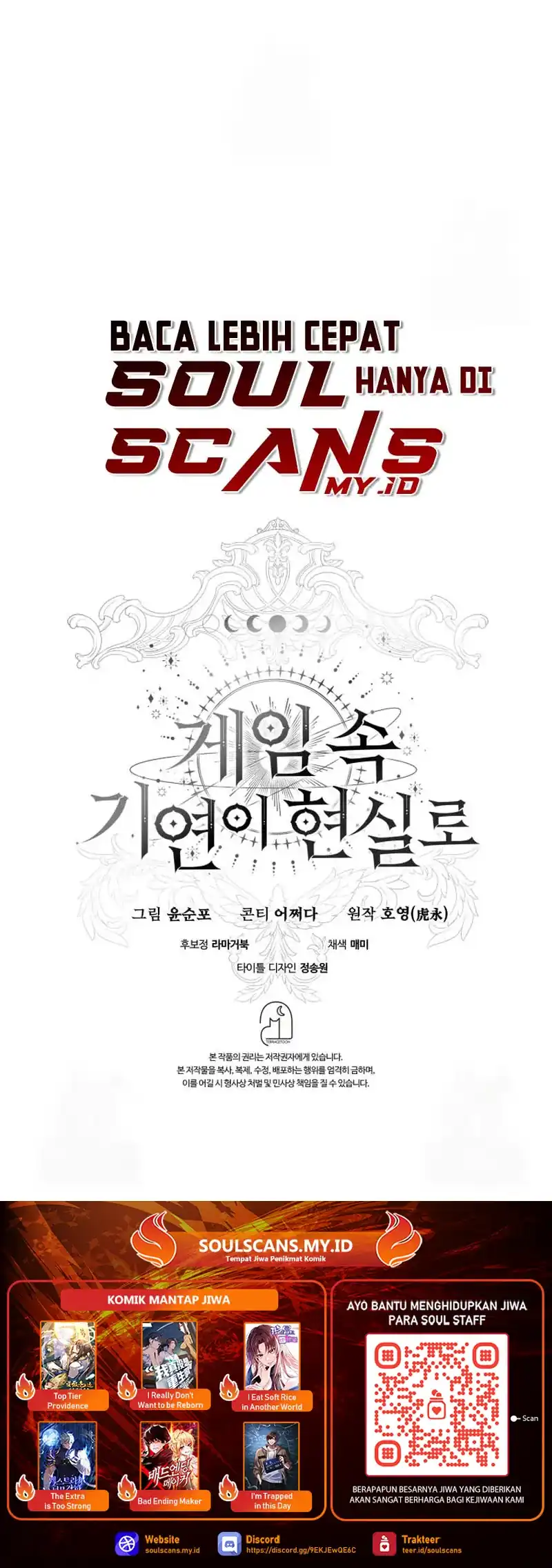 Baca My Lucky Encounter From the Game Turned Into Reality - Chapter 89 halaman 38