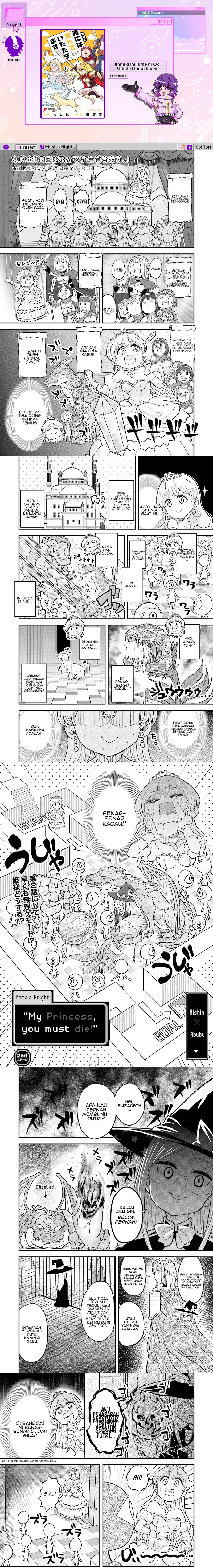 “My Princess You Must Die!” Said the Female Knight Chapter 02 page 2