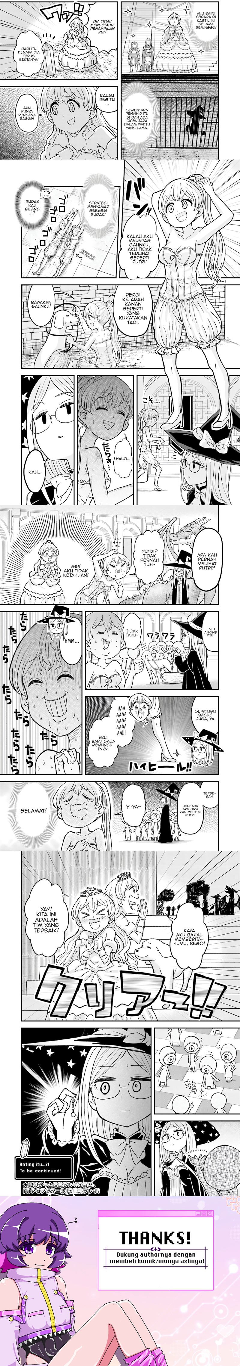 “My Princess You Must Die!” Said the Female Knight Chapter 02 page 8