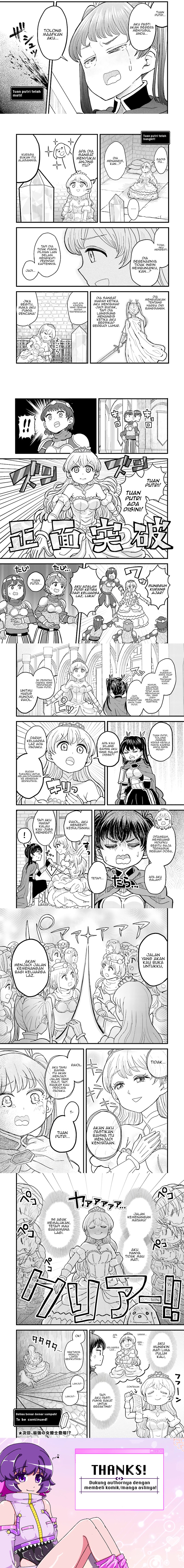 “My Princess You Must Die!” Said the Female Knight Chapter 03 page 6