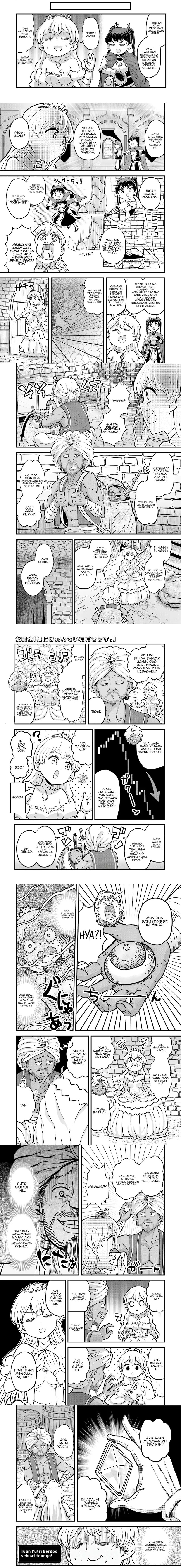 “My Princess You Must Die!” Said the Female Knight Chapter 04.1 page 4