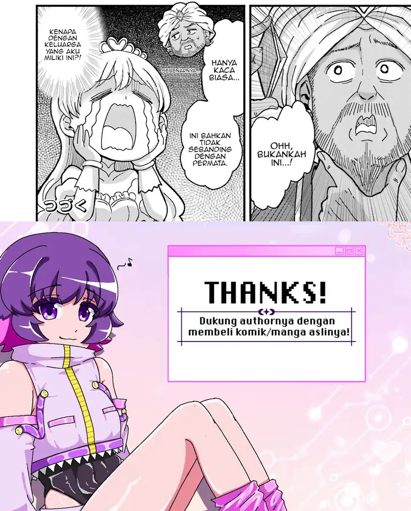 “My Princess You Must Die!” Said the Female Knight Chapter 04.1 page 6
