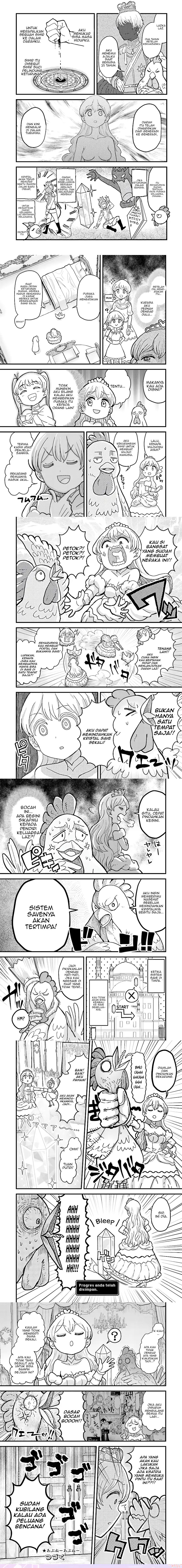 “My Princess You Must Die!” Said the Female Knight Chapter 05.1 page 4