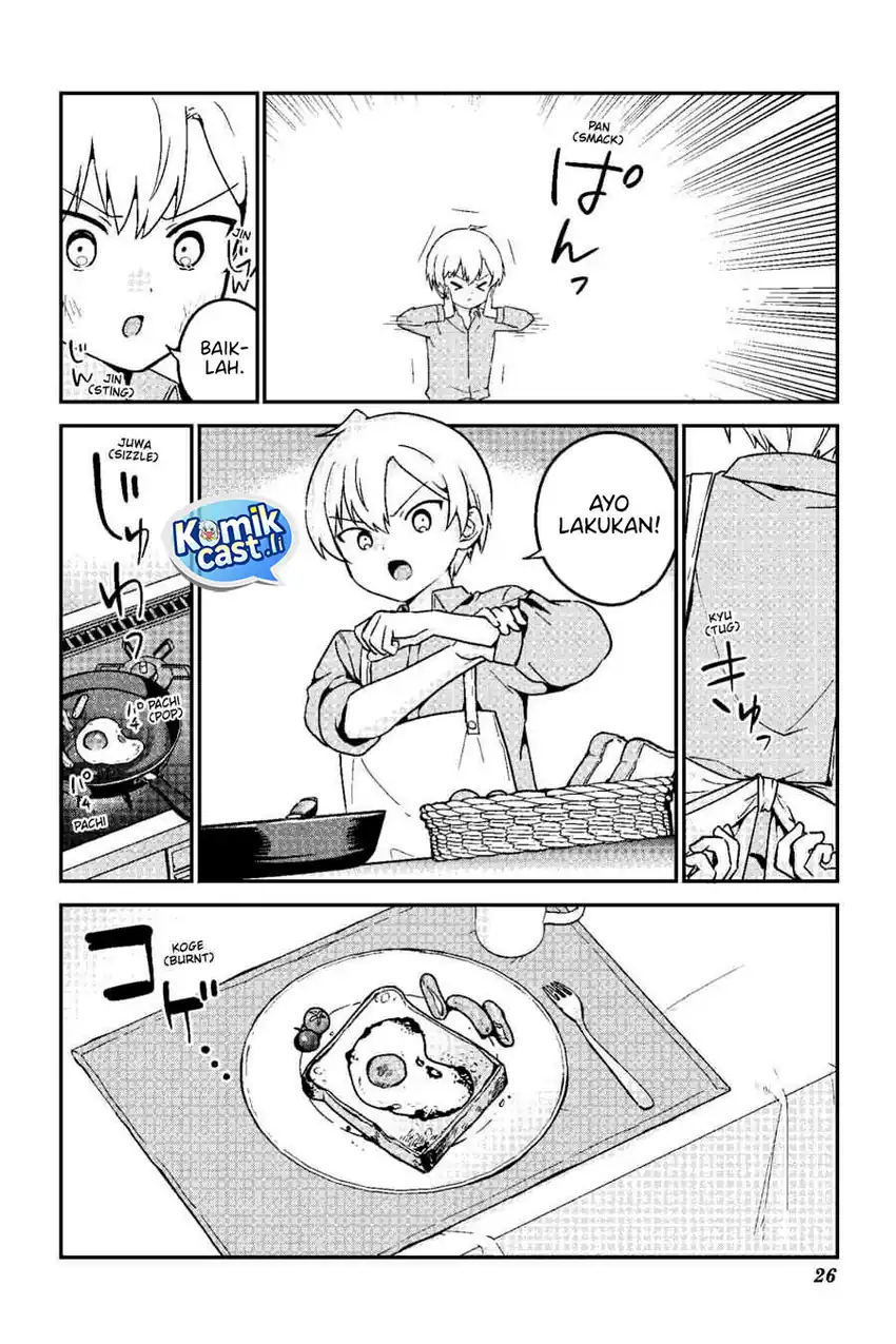 Baca My Recently Hired Maid Is Suspicious - Chapter 64 halaman 4