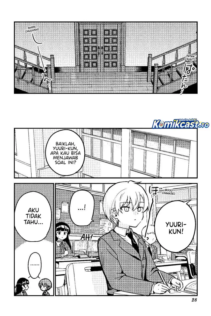 Baca My Recently Hired Maid Is Suspicious - Chapter 64 halaman 6