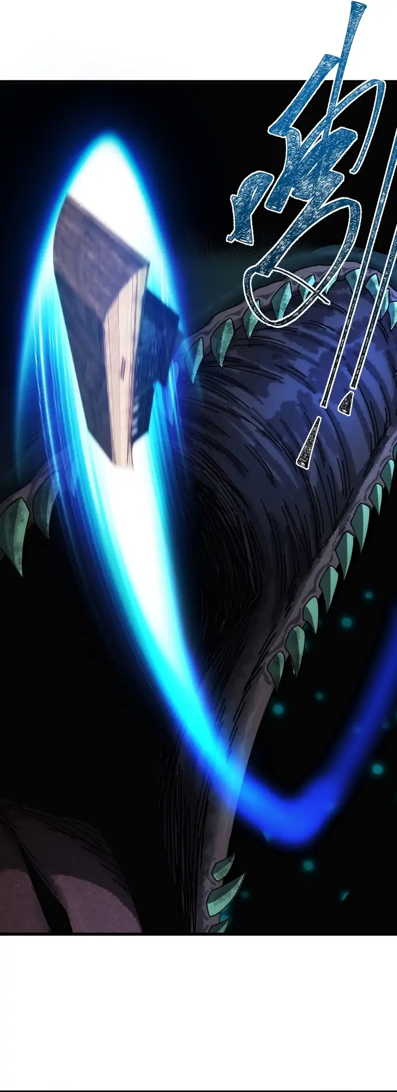 Baca My Simulated Path to Immortality - Chapter 09 halaman 6