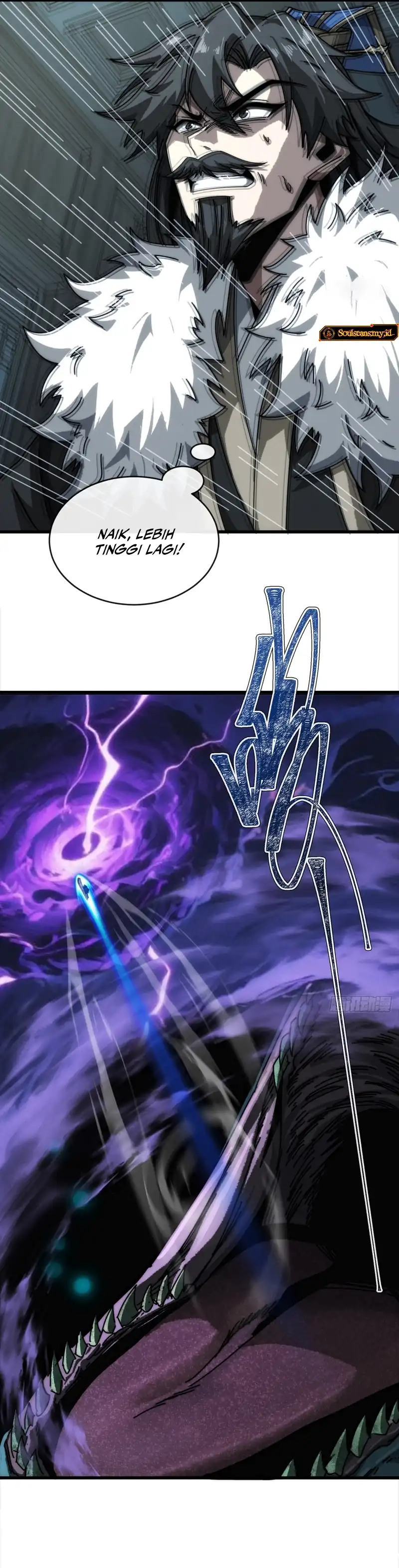 Baca My Simulated Path to Immortality - Chapter 09 halaman 7