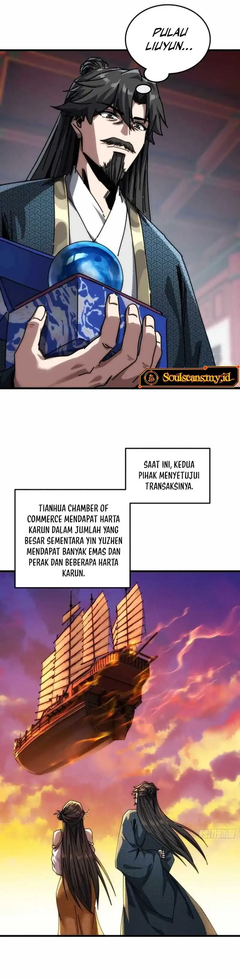 Baca My Simulated Path to Immortality - Chapter 20 halaman 20