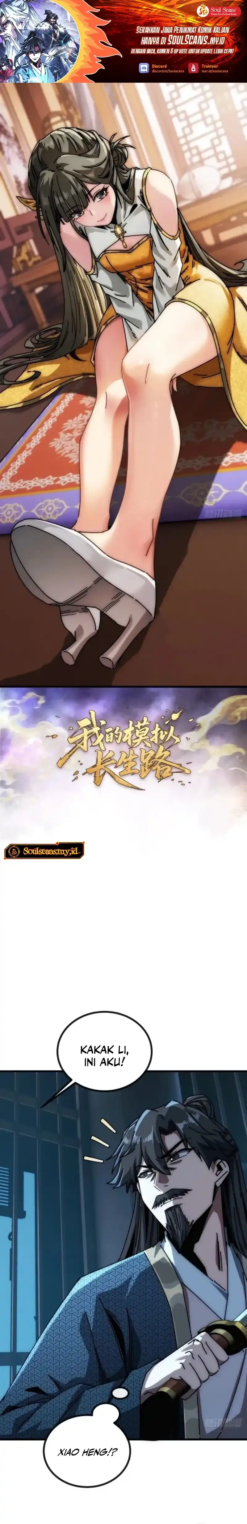 Baca My Simulated Path to Immortality - Chapter 21 halaman 2