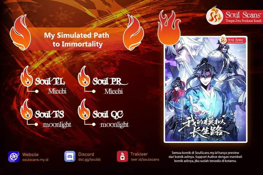 Baca My Simulated Path to Immortality - Chapter 23 halaman 1