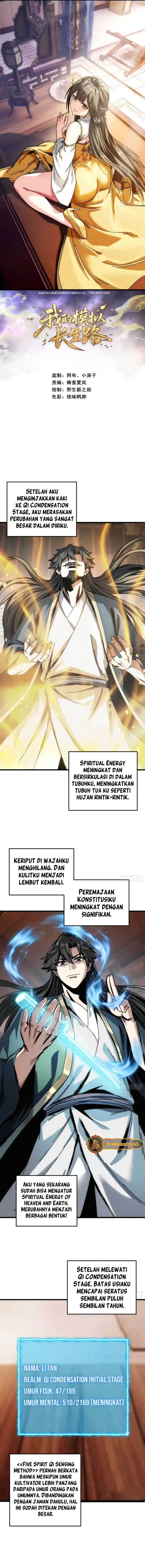 Baca My Simulated Path to Immortality - Chapter 24 halaman 3